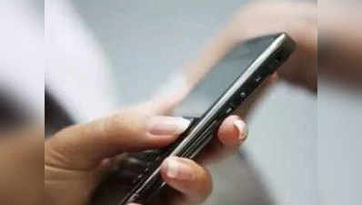 देश में मोबाइल यूजर की तादाद अप्रैल में बढ़कर 118.37 करोड़ हुई