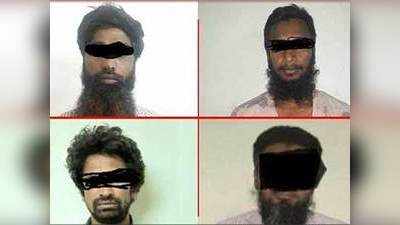 कोलकात्यात चार दहशतवादी अटकेत