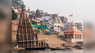 विश्वनाथ कॉरिडोर: शासन को भेजा गया डीपीआर, योगी कैबिनेट की मंजूरी के बाद शुरू होगा काम