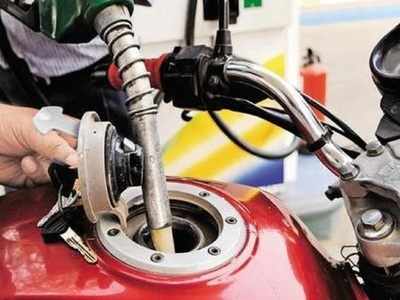 Today Petrol Price: పెట్రోల్, డీజిల్ ధరల వివరాలు