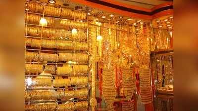 Today Gold Rate: భారీగా పెరిగిన బంగారం ధర.. ఒక్క రోజులో ఎంతంటే?