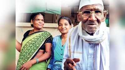 पुणे में 85 साल के बुजुर्ग की याददाश्‍त गुम हुई तो सोशल मीडिया ने खोजा उनका परिवार