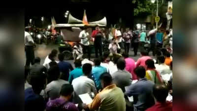 हावड़ा: नमाज से सड़कें होती हैं जाम, विरोध में भारतीय जनता युवा मोर्चा सड़क पर पढ़ रहा हनुमान चालीसा