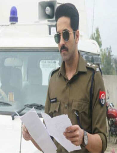 article 15 review in hindi
