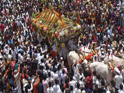 विश्रांतवाडीतील विसाव्यात बदल