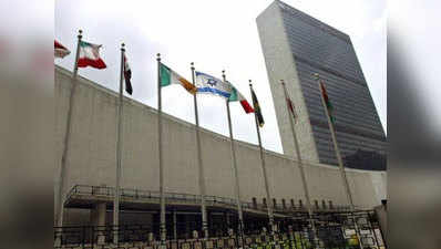 कूटनीतिक जीत: एशिया-प्रशांत समूह ने UNSC में अस्थायी सदस्यता के लिए भारत की उम्मीदवारी का समर्थन किया