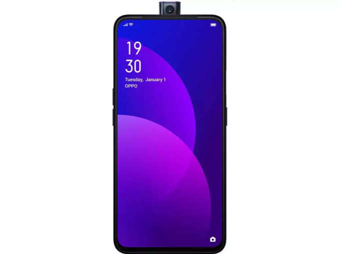 Oppo F11 Pro