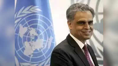 UNSCत भारताच्या अस्थायी सदस्यत्वाला पाठिंबा