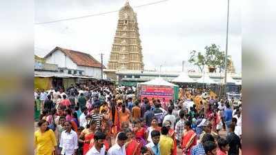 ಜುಲೈ 5 ರಿಂದ ಮೈಸೂರಿನ ಚಾಮುಂಡಿ ಬೆಟ್ಟದಲ್ಲಿ ಆಷಾಢ ಶುಕ್ರವಾರ ಪೂಜೆ ಆರಂಭ