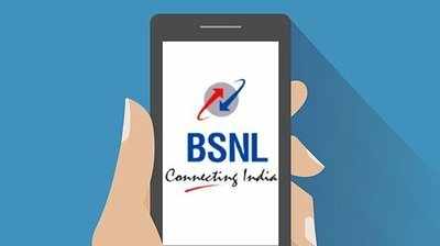 BSNL புதிதாக 3 பிளான்கள் அறிவிப்பு!