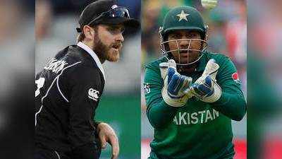 ICC World Cup 2019: न्यू जीलैंड बनाम पाकिस्तान मैच, यहां देखें लाइव स्कोरकार्ड
