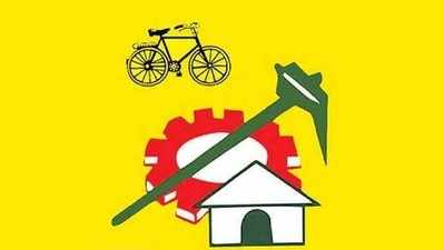 TDP: బీజేపీ పెద్దల్ని కలిసిన టీడీపీ ఎమ్మెల్యే.. అదే దారిలో మరికొందరు!