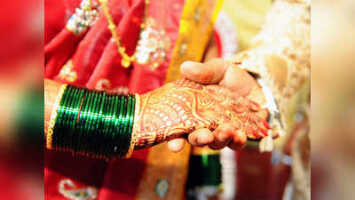 भारतात घटतेय पारंपरिक विवाहपद्धती