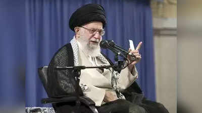 अमेरिका के दबाव और अपमान के सामने नहीं झुकेगा ईरान: अयातुल्लाह खोमैनी