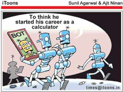 Cartoon Jokes: మన కెరీర్ అలా మొదలైందా!