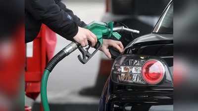 Today Petrol Price: పెరిగిన పెట్రోల్, డీజిల్ ధరలు.. ఎంతంటే?