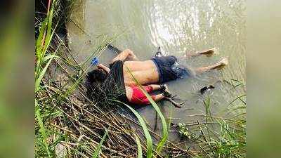 नदी किनारे पड़ी पिता से लिपटी मासूम की मौत की यह तस्वीर दुनिया को झकझोर रही है