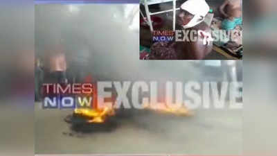 जय श्री राम नारे पर भिड़े बीजेपी-टीएमसी कार्यकर्ता, पुलिस रिवॉल्वर छीनने की कोशिश, दो घायल