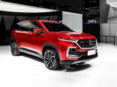 MG Hector Price India: స్మార్ట్ కారు ‘ఎంజీ హెక్టార్’ వచ్చేసింది.. ప్రత్యర్థులకు ఇక చుక్కలే!