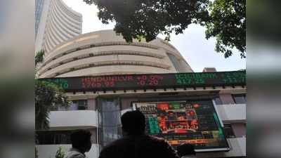 Sensex Closing Headlines: ఊగిసలాటలాడింది కానీ చివరకు అక్కడికే!