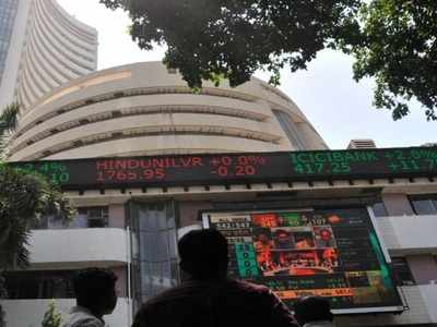 Sensex Closing Headlines: ఊగిసలాటలాడింది కానీ చివరకు అక్కడికే!