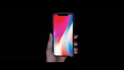 iPhone X पर मिल रहा ₹31,901 रुपये का बंपर डिस्काउंट, साथ ही मिलेंगे ये ऑफर्स