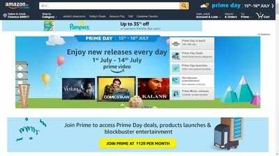 இந்தாண்டின் மிகச்சிறந்த ஆஃபர்: வருகிறது Amazon Prime Day