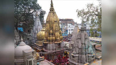 उमर अब्दुल्ला की पत्नी ने विश्वनाथ मंदिर में की पूजा, खुद को बताया भोलेनाथ का भक्त