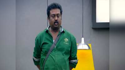 Episode 4 Updates: மனைவி காசுல வாங்கி சாப்பிட்டேன்; மகனுக்காக செகண்ட் ஆப் லைஃப் - சரவணன் கண்ணீர் கதை!