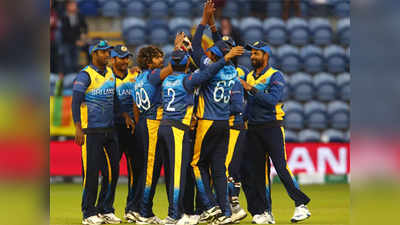 श्रीलंकेला विजय आवश्यक
