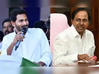 నేడు తెలుగు రాష్ట్రాల సీఎంల భేటీ.. ఈ ప్రతిపాదనపైనే జగన్ ఆసక్తి!