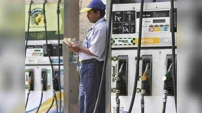 Today Petrol Price: పెట్రోల్, డీజిల్ ధరలు.. రెండో రోజూ పైకే!