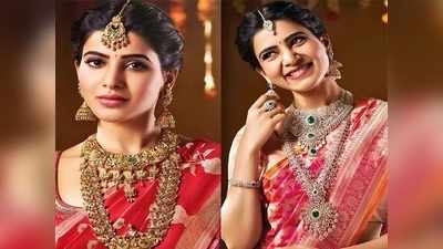 Today Gold Rate: గుడ్ న్యూస్.. భారీగా పతనమైన బంగారం ధర!