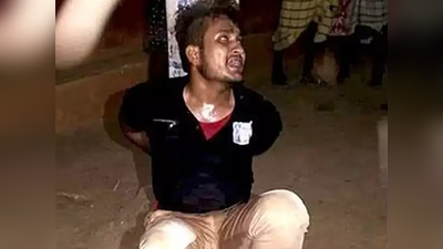झारखंड: भीड़ हिंसा के शिकार तबरेज की पोस्टमॉर्टम रिपोर्ट में खुलासा- मौत अंदरूनी चोट से नहीं