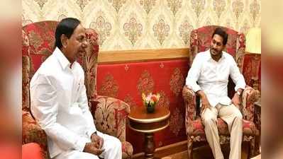 KCR: తెలుగు రాష్ట్రాల సీఎంల భేటీ.. సాయంత్రం వరకు చర్చలు