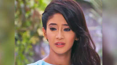 Yeh rishta Kya Kehlata Hai 28 June 2019 Preview: क्‍या कार्तिक जान जाएगा कायरव का सच?