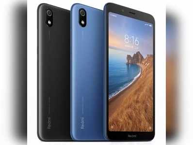 Redmi 7A: ದೇಶದಲ್ಲಿ ಜುಲೈನಲ್ಲಿ ಬಿಡುಗಡೆ