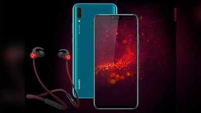 Huawei Y9: ದೇಶದಲ್ಲಿ ಹುವೈ ಸ್ಮಾರ್ಟ್‌ಫೋನ್ ಬೆಲೆ ಕಡಿತ