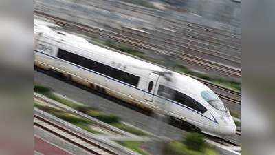 बुलेट ट्रेन परियोजनाः जापान से खरीदी जाएंगी 24 रेलगाड़ियां