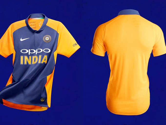 Orange Jersey