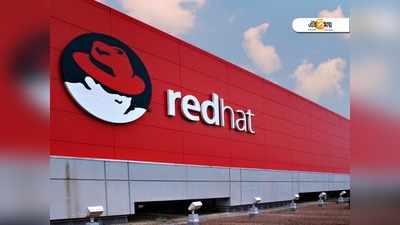 Red Hat অধিগ্রহণে IBM-কে ছাড়পত্র ইউরোপীয় ইউনিয়নের