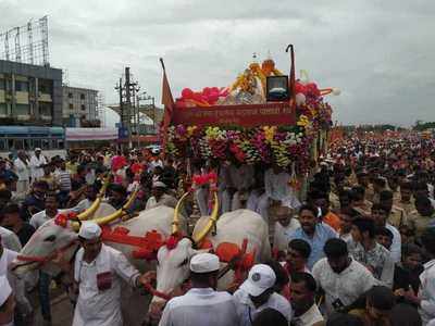 संत तुकाराम महाराज पालखी सोहळा मार्गस्थ