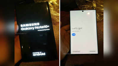 Galaxy Note 10 Pro की जगह Samsung Galaxy Note 10+ हो सकता है लॉन्च, लाइव फोटोज भी दिखीं