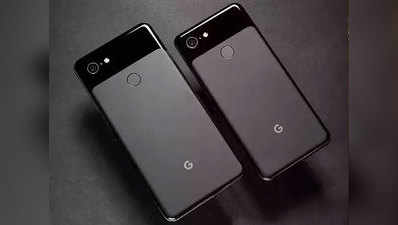 Google Pixel 3a और 3a XL पर मिल रहा है 4000 रुपये का डिस्काउंट, खरीदने का मौका