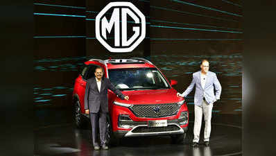 2021 तक भारत में 4 नई SUV लॉन्च करेगी MG Motor