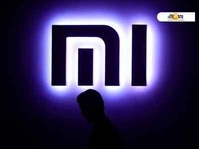 সুপার সেলে ডুপার ছাড় Mi-এর! একঝলকে Xiaomi-র সবচেয়ে সস্তা ফোনগুলি