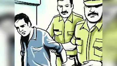 ठाणे: धोखाधड़ी के मामले में आरोपी जौहरी गिरफ्तार