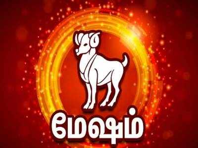 Aries July 2019 Horoscope: ஜூலை மாத மேஷ ராசி பலன்கள்