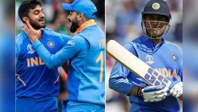 Team India సమస్యకి ధోనీనే పరిష్కారం..!