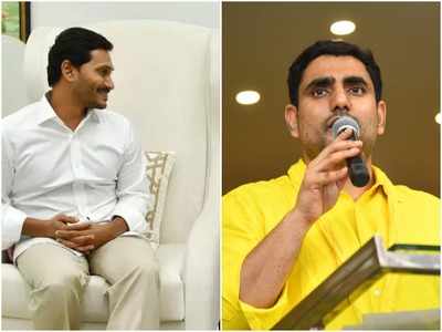 Jagan గారూ దేవుడి స్క్రిప్ట్‌లో ట్విస్టులున్నాయి.. బాబుగారికి కృత‌జ్ఞ‌త‌లు చెప్పుకోండి: లోకేశ్